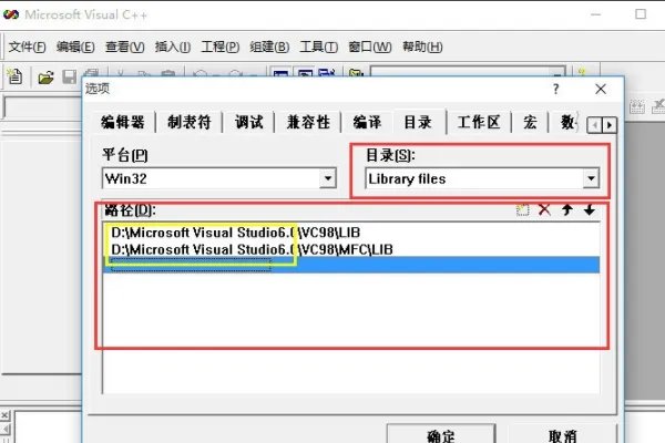 为什么老是“执行 cl.exe 时出错”