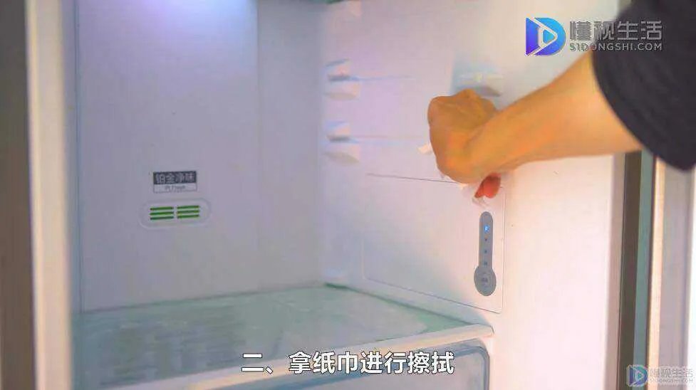 怎样清洗冰箱更干净