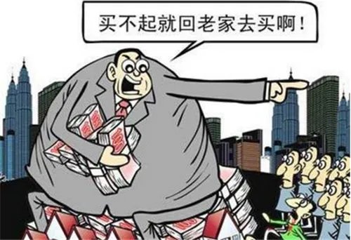 泰安2017房价走势图  2017泰安房地产成交量如何