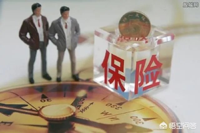 10年花费6万购买太平洋保险，分红到手5万8是什么梗？
