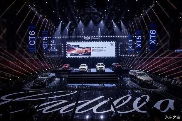 1月车企销量前20强:七成下滑,但挑战才刚刚开始