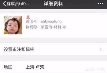 伦敦国王学院35岁博士生闫思宏已死亡，另一网传失联中国女生查无此人，你怎么看？