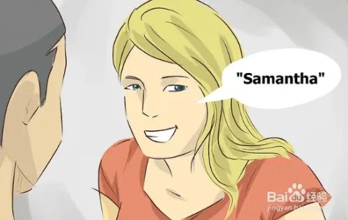 如何判断妻子是否有外遇