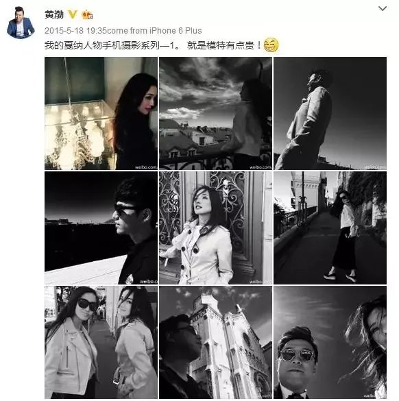 如何评价黄渤的唱功