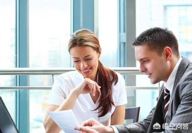 为什么夫妻两个不能在同一家公司上班？