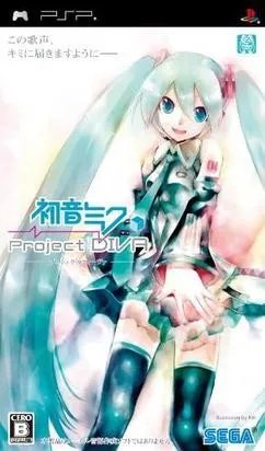 我去！初音未来！世界第一公主殿下与游戏的不解之缘