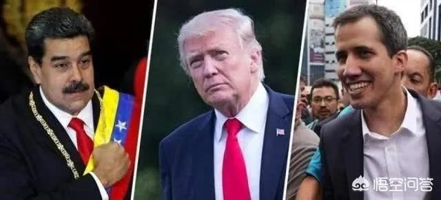 美国表示要军事干预委内瑞拉，美国会怎么进行军事干预？只讲军事干预？