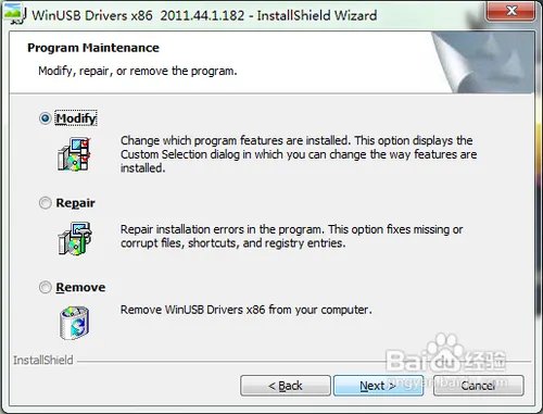i917wp7.8刷机教程