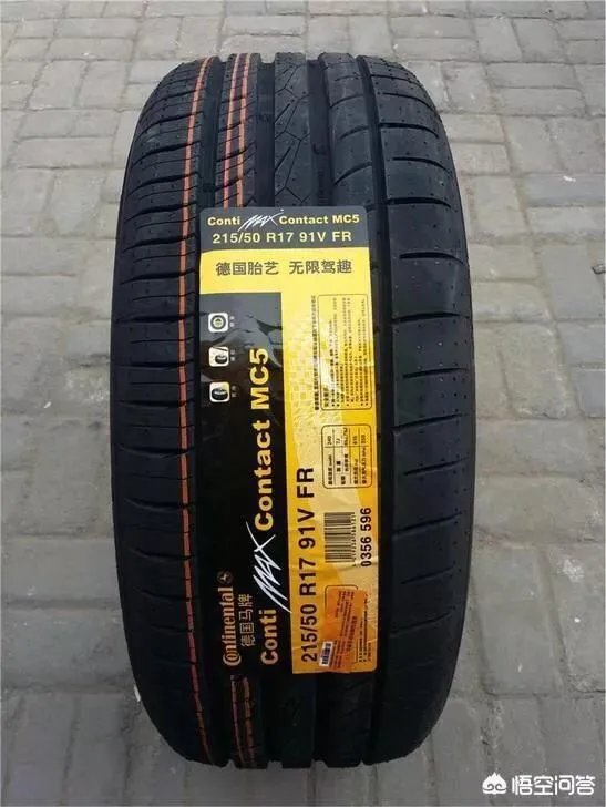 汽车轮胎品牌那么多，各有什么优点和缺点？该怎么挑选？
