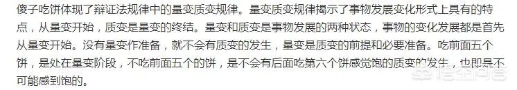 归化球员李可发文“不是每个人都能去”，是不是意味着他将落选23人名单？
