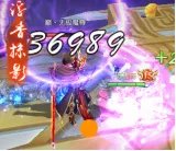 《梦幻古龙》两大职业介绍