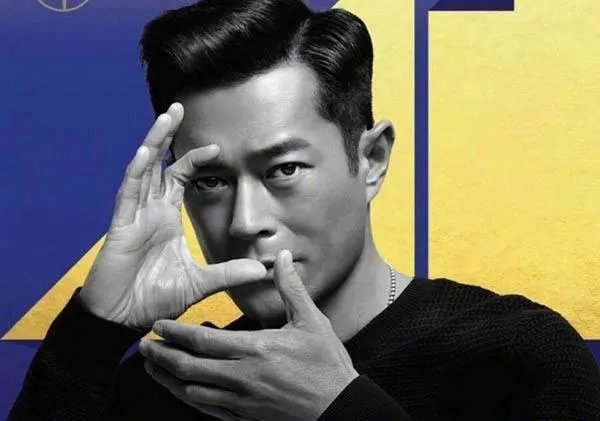 卓伟爆料古天乐捐学校内幕，具体内幕情况是怎样的？