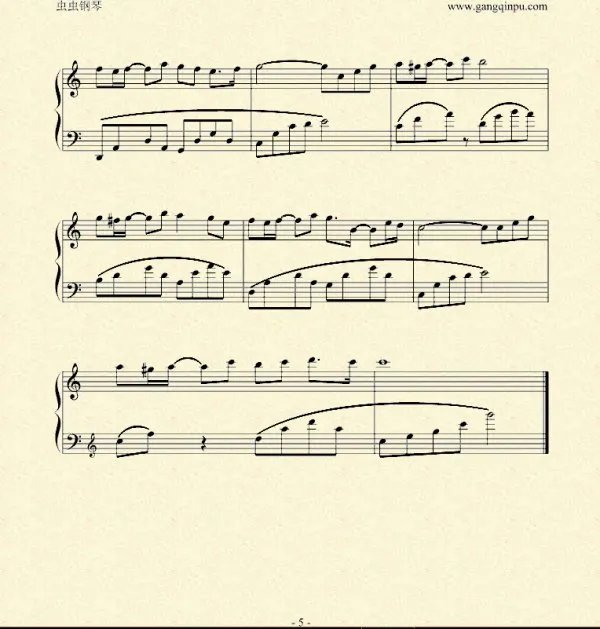 一起来看流星雨里面那首于馨和端木磊一起弹的钢琴曲叫什么，有没有钢琴谱？