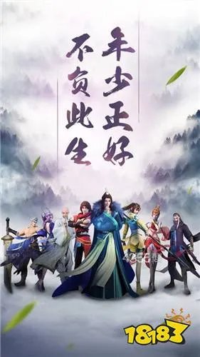 升级可以领超高福利的红包游戏 2021最赚钱的红包游戏