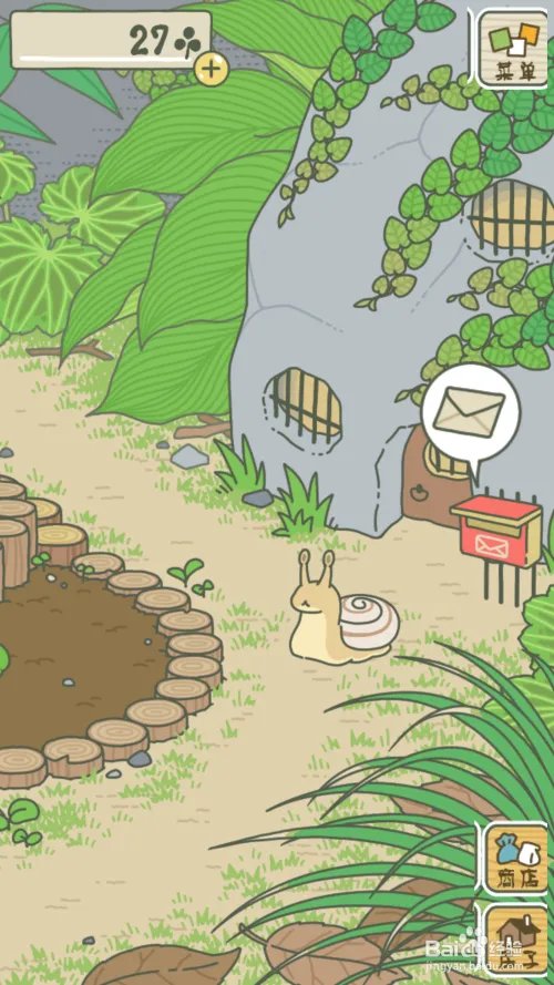 旅行的青蛙 怎么喂蜗牛