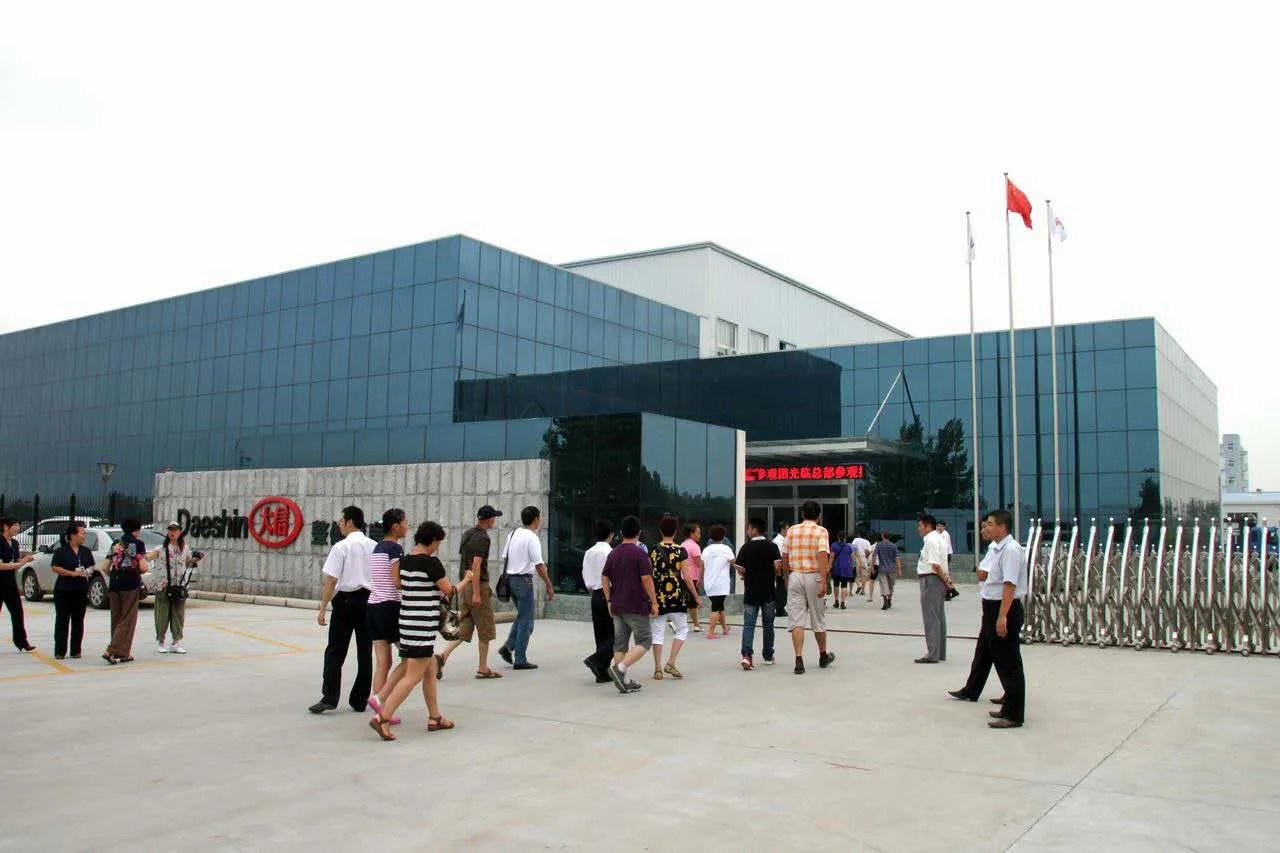 了解大信生产的过程，让消费者看得清楚，买的放心！