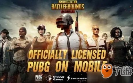 《绝地求生刺激战场》亚服怎么下载亚服下载地址分享