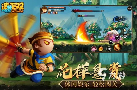 网页游戏2022排行榜前十名 热门网页游戏手机版下载推荐