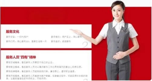 小米空调售后和官方维修中心 | 2022已更新(全国/资讯)