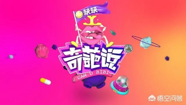 武汉结婚有个风俗是：公公抱媳妇进洞房吗？