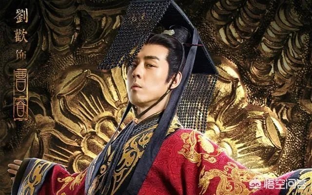 看了《虎啸龙吟》,历史上的司马氏两代三人为何没人称帝?