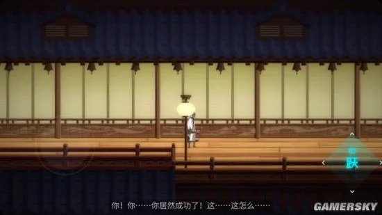 艾希ICEY剧情解析 全剧情深度分析说明