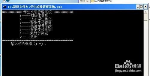 it入门基础教程
