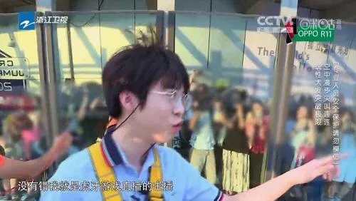 嗨氏上《高能少年团》，你最期待什么？