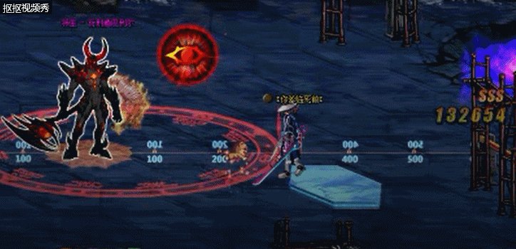 魔界裂缝怎么打?超详细GIF图文教学分享