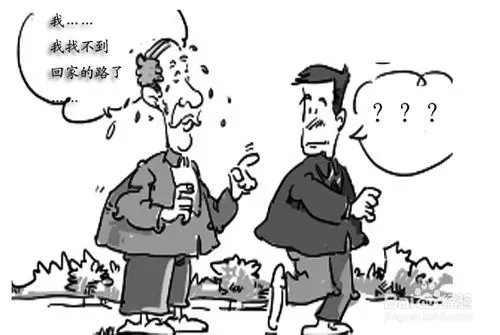 民警一眼认出多次走失的老人，家有易走失老人，该如何防止老人走失呢？