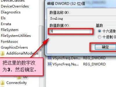 玩穿越火线怎么不能全屏啊!