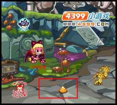 神秘宠物 洛克王国