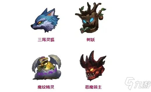 不思议迷宫圣诞大作战2021阵容及怎么打