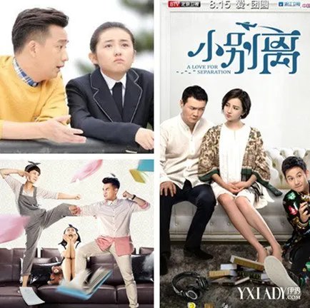 《小别离2》预计明年下半年开拍中国式教育引人深思