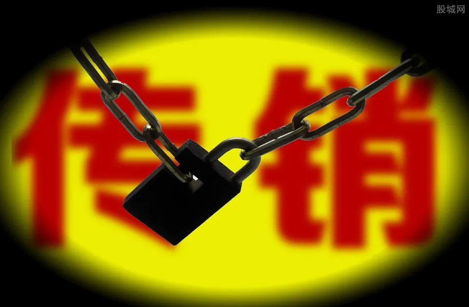 北海传销案开审 广西北海传销最新消息2018