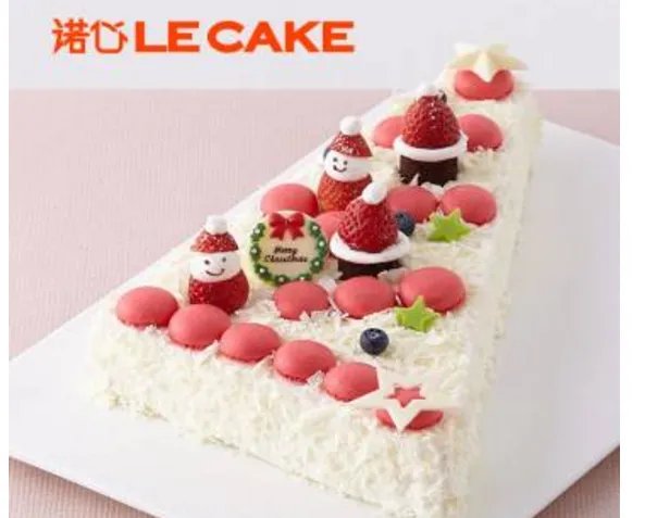 全国十大蛋糕品牌排行 国内最好吃的蛋糕品牌揭晓