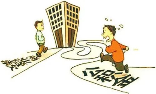 房屋过户后多久买房算首套 房屋过户手续如何办理