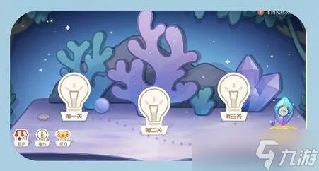 《奥比岛手游》梦幻国度第二宫怎么通关