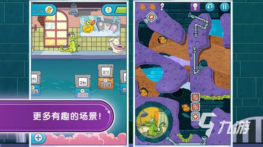 热门迪士尼游戏排行榜2022 好玩的迪士尼游戏推荐