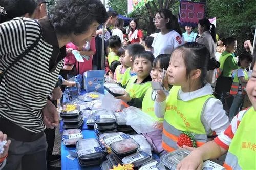 姚策被两筹款平台拉入黑名单，平台为何这样做？