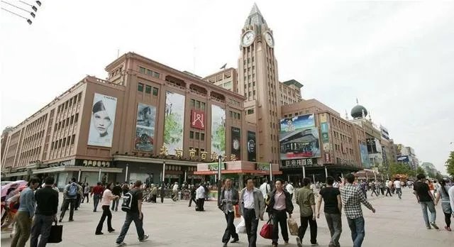 北京“王府井”名字的来历是怎样的？