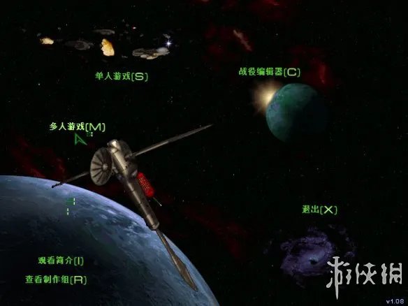 《星际争霸》游侠对战平台联机教程+中文免安装硬盘版下载