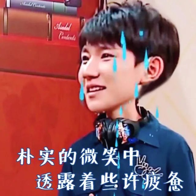 为什么陈羽凡叫“涛哥”，但现在又说叫他“涛哥”自己不好意思？