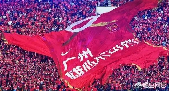 你预测今晚广州恒大对浦和红钻的比分是多少？