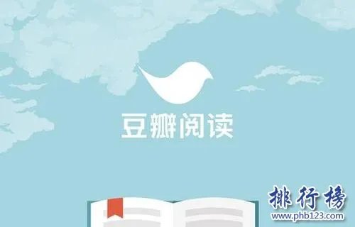 2021十大看书app排行榜:起点读书第2 第1可以和作者互动