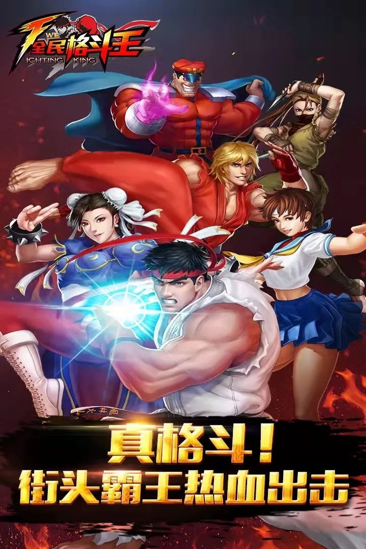 wwe游戏排行榜前十名推荐2021 好玩的wwe游戏介绍