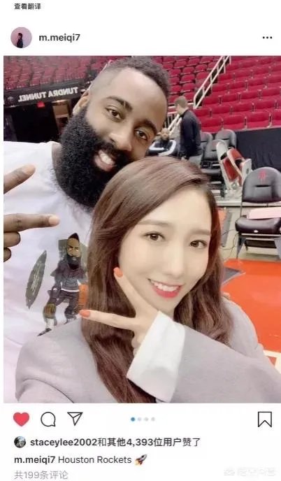 火箭胜森林狼比赛，看台出现两位神秘来宾，甚至能进场与哈登合影，他们是什么来历？