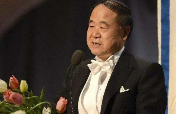 诺贝尔奖金增加至110万美元，诺贝尔是全球最高奖项吗？