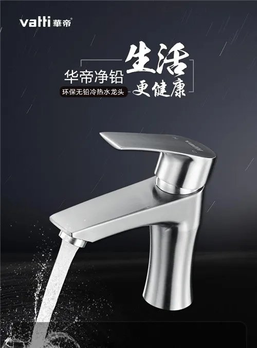 水龙头图片大全及价格 中国品牌水龙头价格表