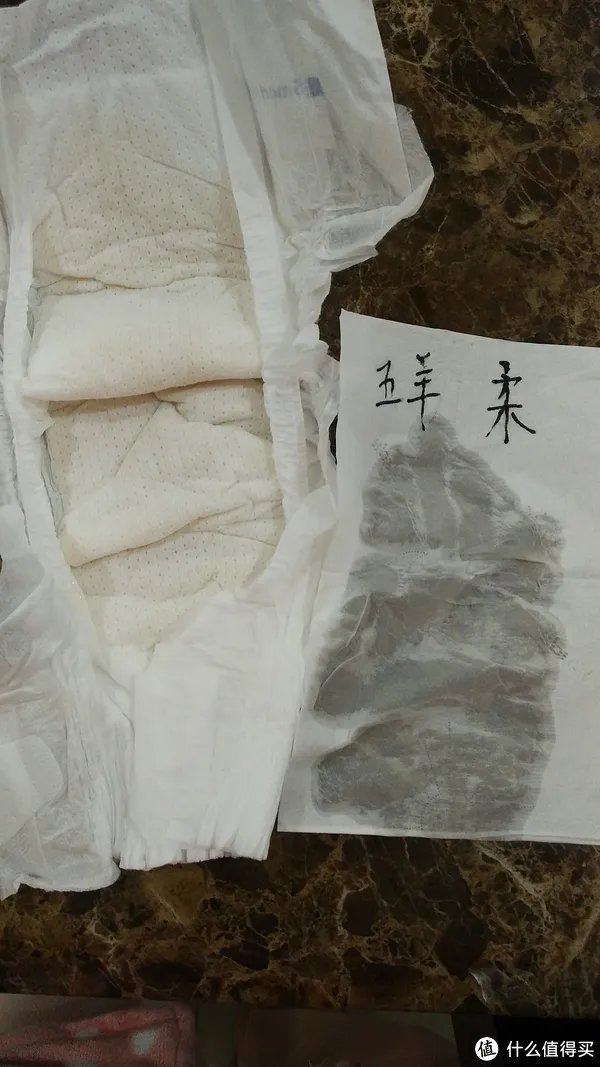 #原创新人# 几款国产婴儿纸尿裤的测评(五羊,小鹿叮叮,希望宝宝,妈咪宝贝拉拉裤)